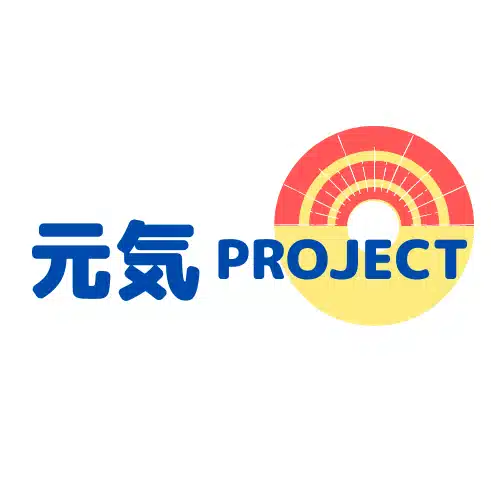 元気PROJECT