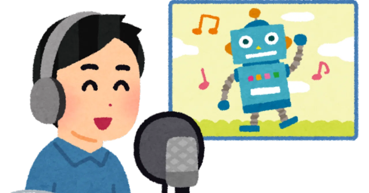 How to turn voice broadcasts into e-books using ChatGPT's Code ...