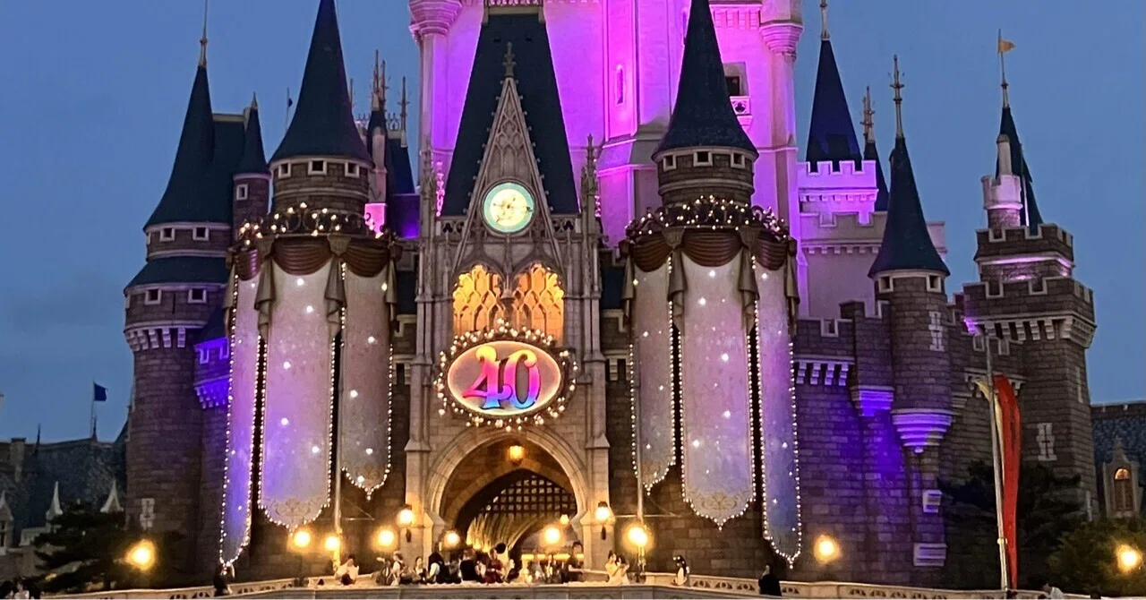 東京ディズニーリゾート行ってきた｜はずき