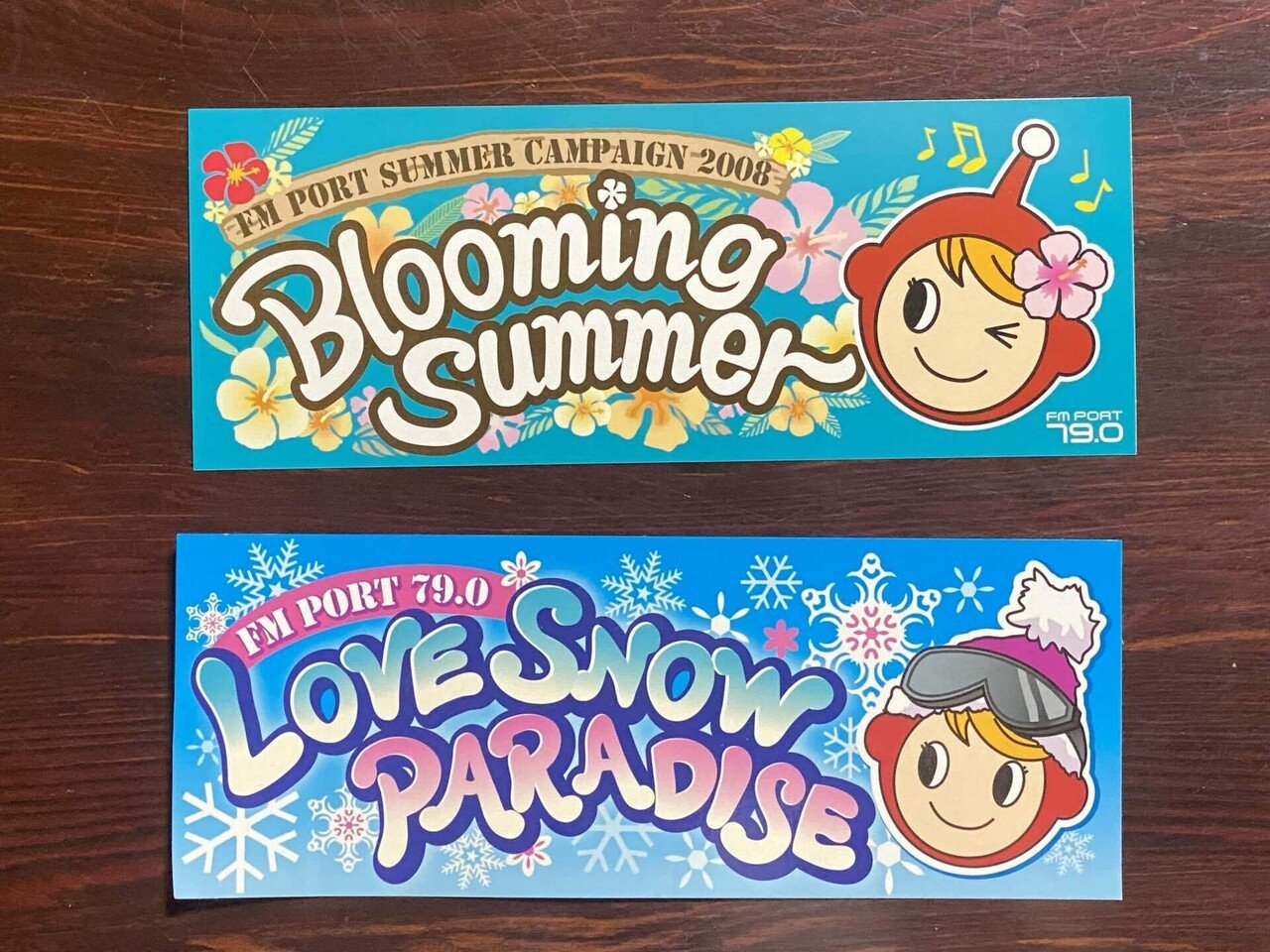 私のFM PORT ステッカー・コレクション｜@@@@@@