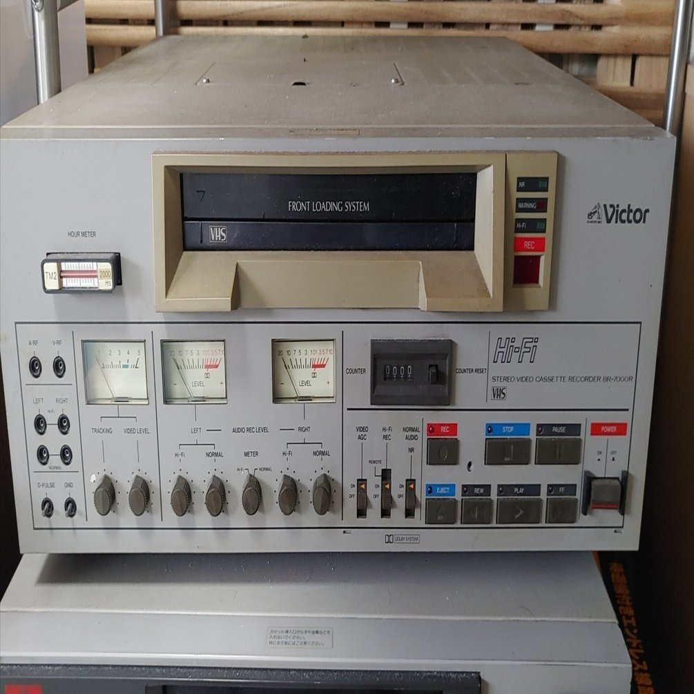 日本ビクターの業務用VHS ダビング機 BR－7000｜もーやん