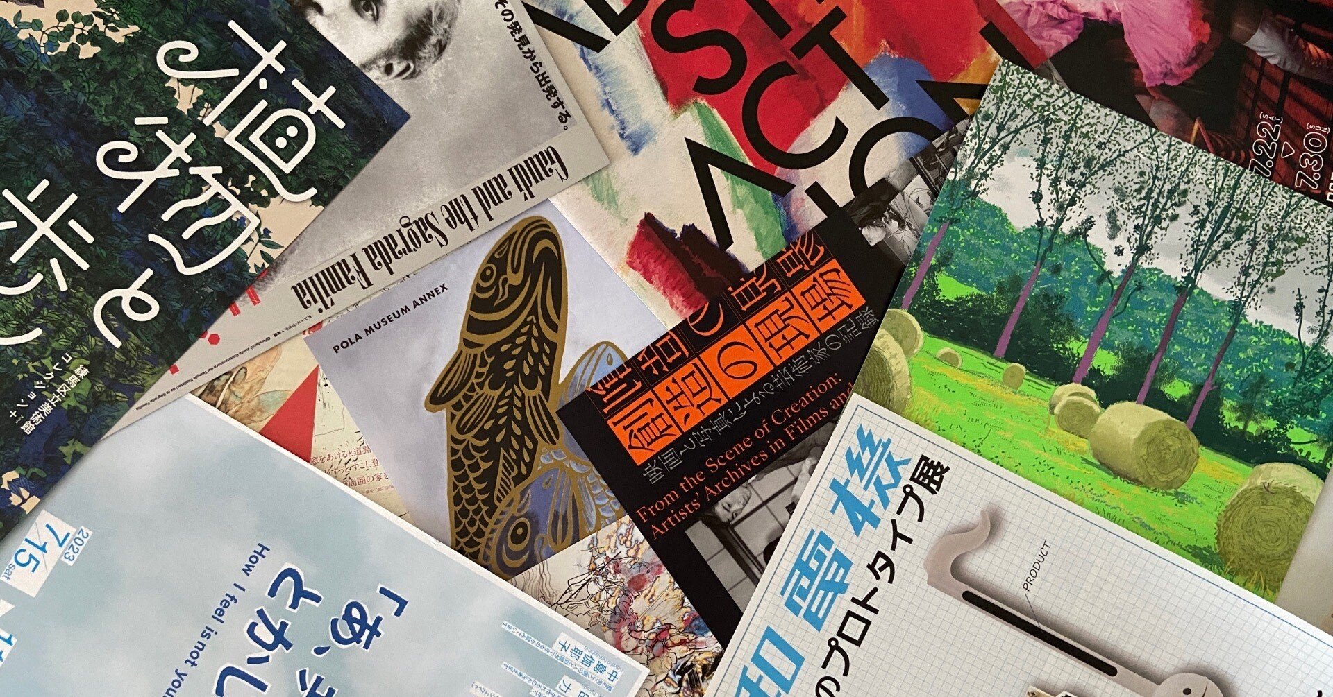 今日のちらし12 おちらしさん編③｜⭐︎はくれぽ！⭐︎