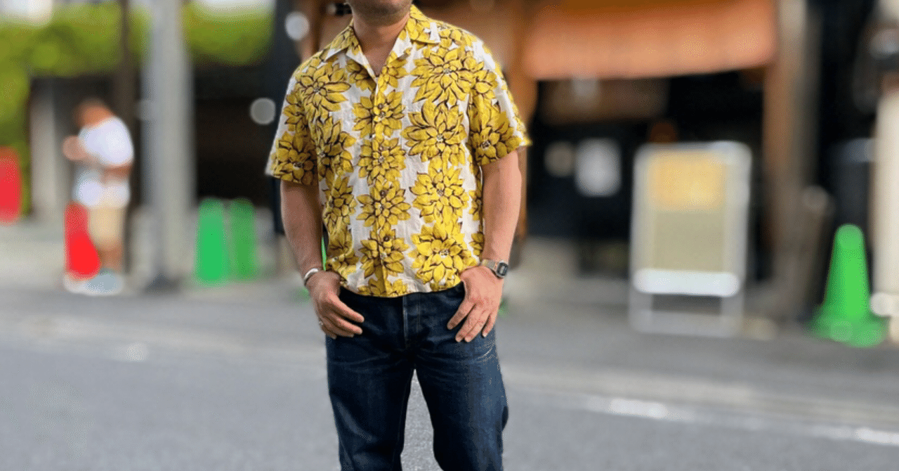 The Flat Head フラットヘッド アロハシャツ M ブルー 和柄 フラット