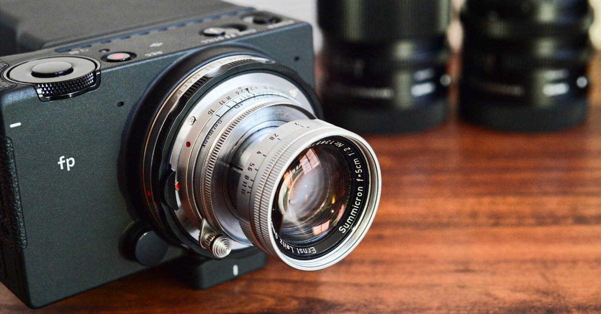 Sigma fp Camera and Leica SL 50mm f2 ASPH Lens