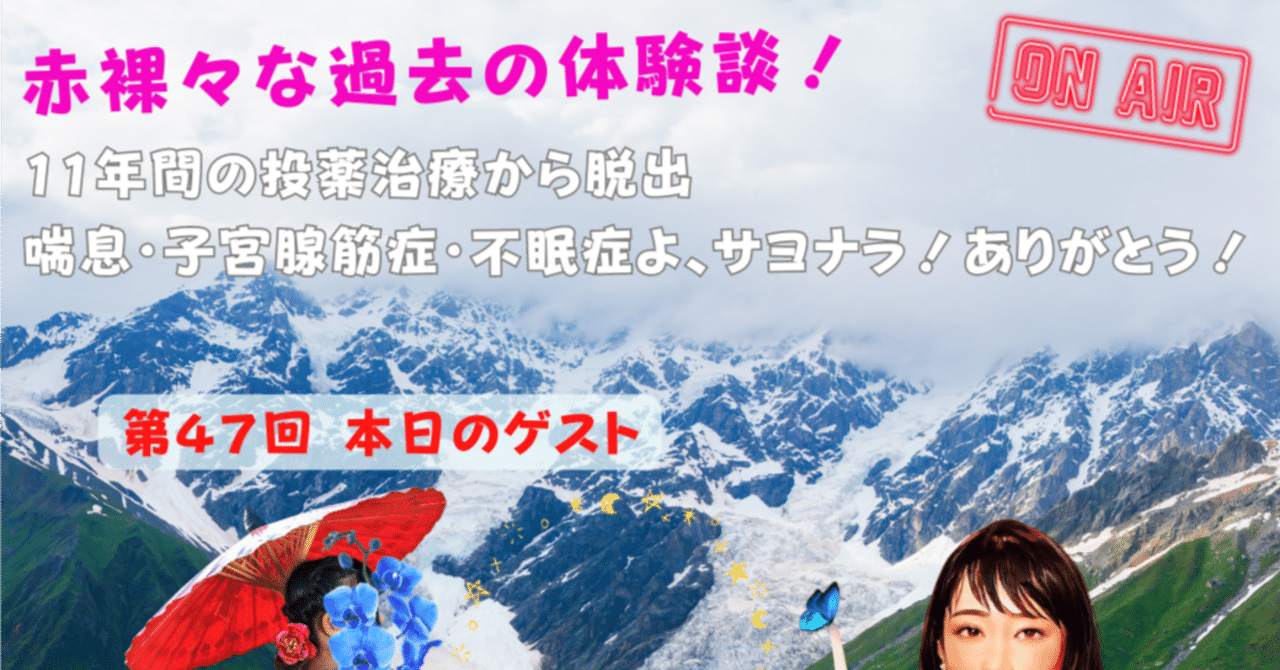 よくテストされた: ジェントル ヨガ