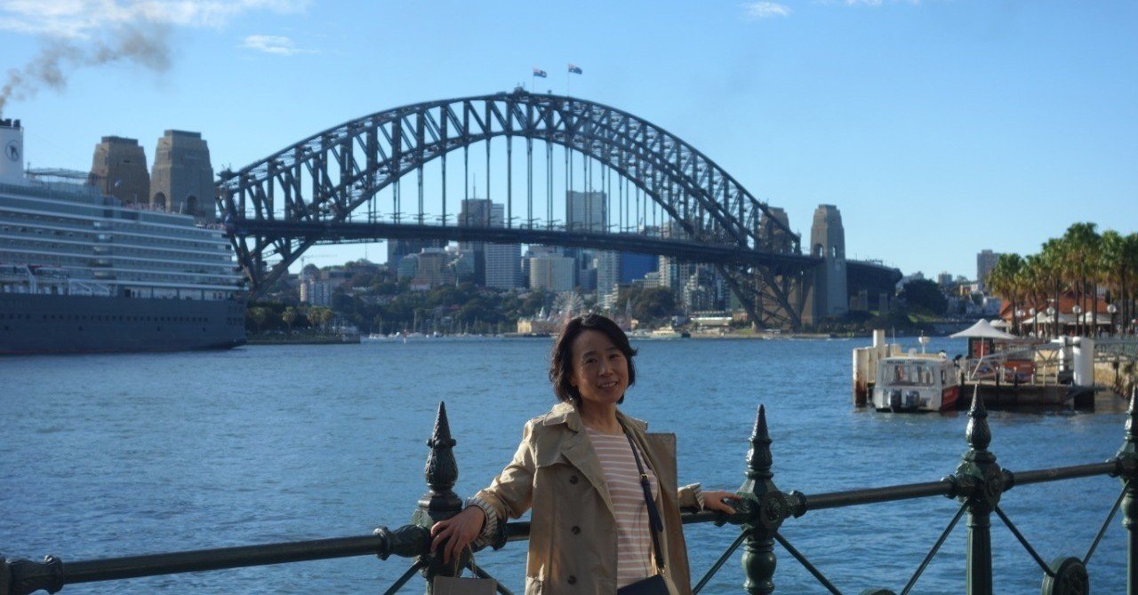 Down Underの 新しい 魅力 小林 暢子 Ey Japanパートナー Down Underの 新しい 魅力 小林 暢子 Ey Japanパートナー