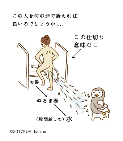画像9