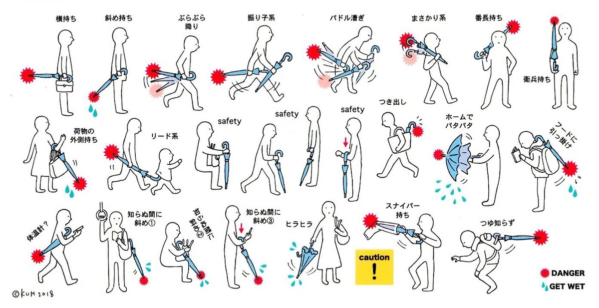 画像13