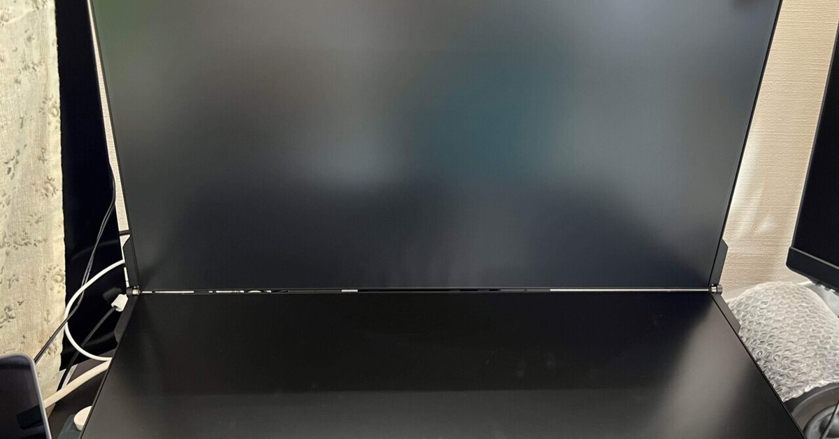 Geminosのモニターが届きました。｜あきちゃん（男） 