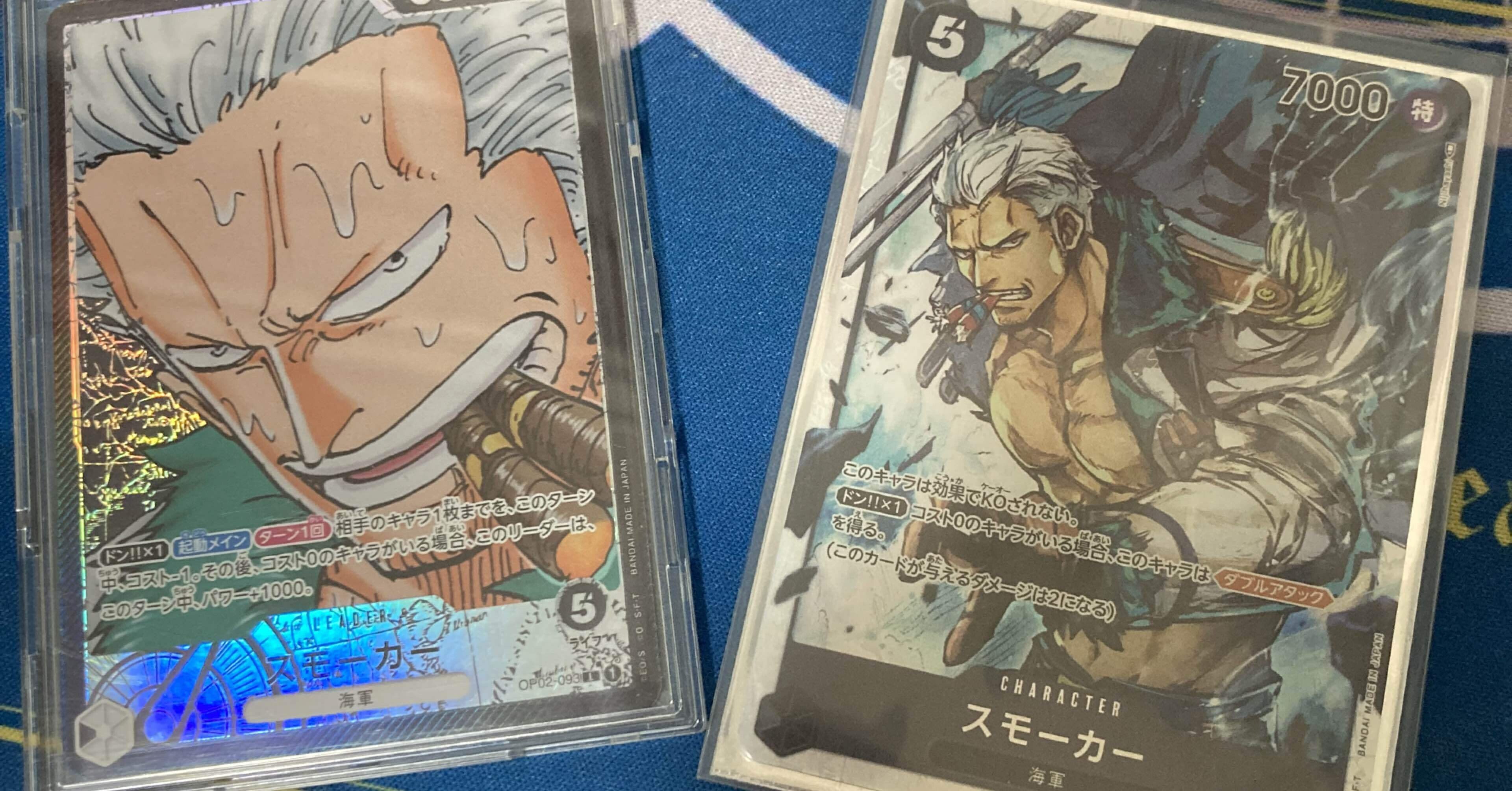 黒スモーカーでの環境デッキとの戦い方｜ずっく