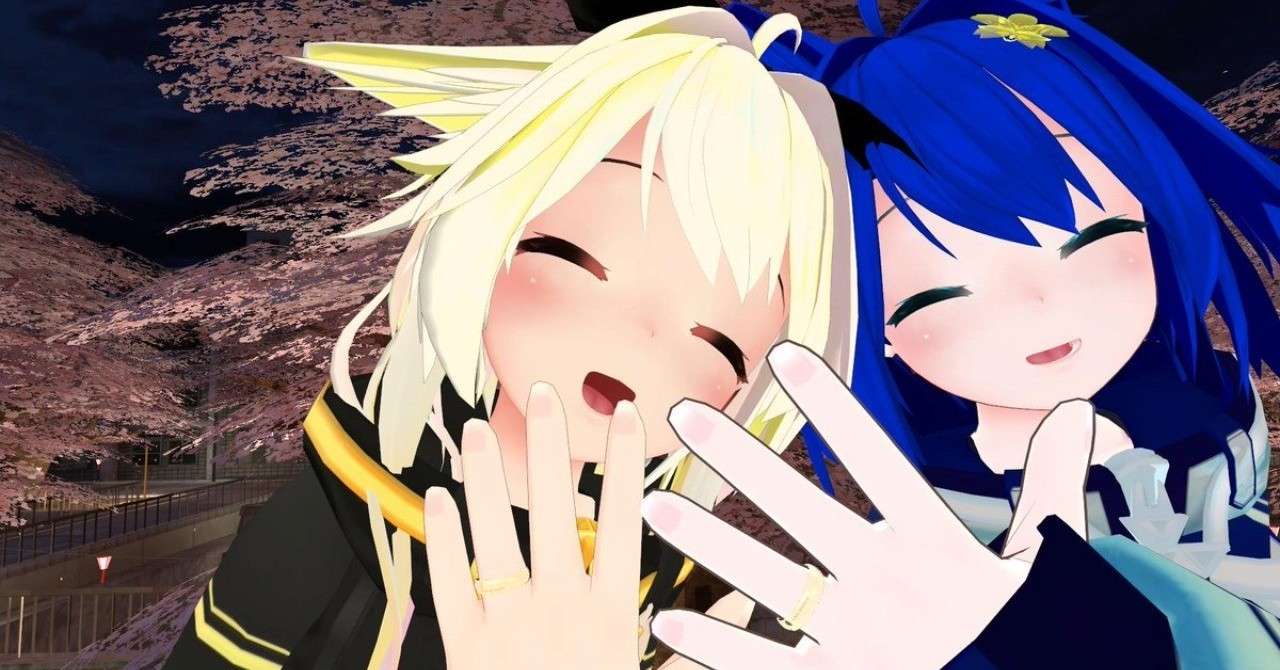 すでにここにある未来 Vrカップルにいろいろ聞いてみた メルクマ Note