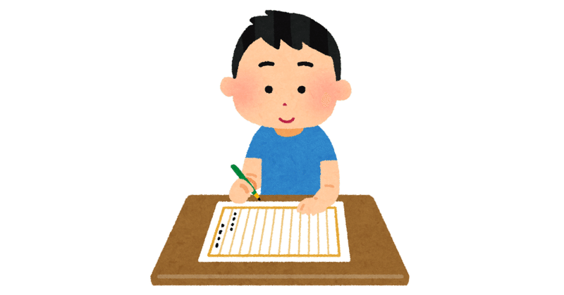 自分の書きたいことが読者の心に響けば嬉しい