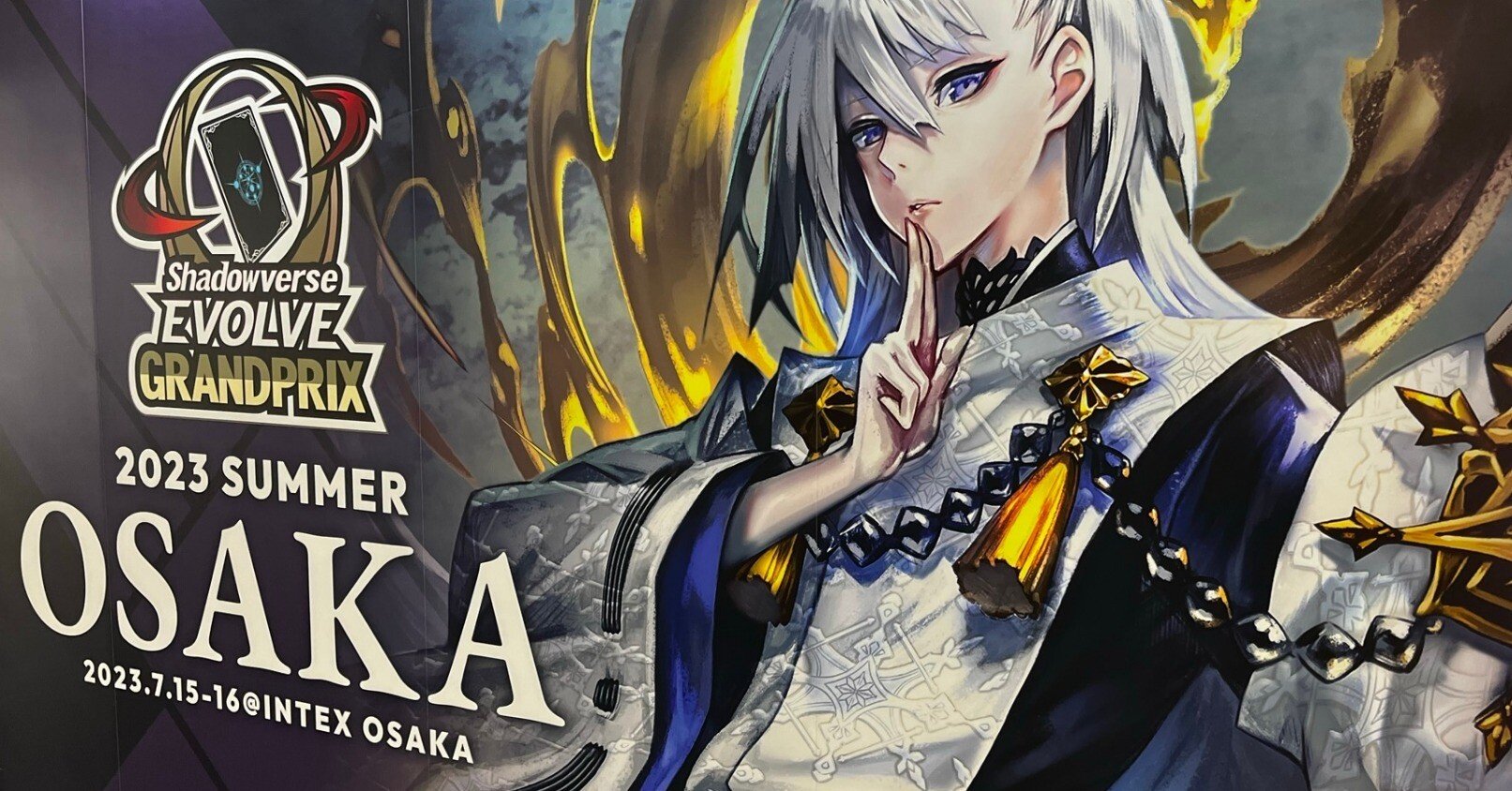 シャドウバースエボルヴ】大阪GPから学ぶ第六弾環境考察、対策【絶対