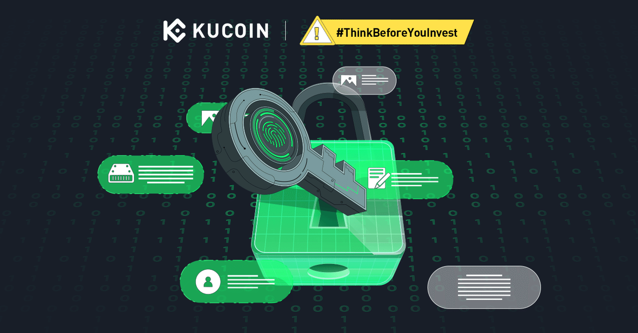 暗号通貨ウォレットの秘密鍵をバックアップする方法｜KuCoin（クーコイン）