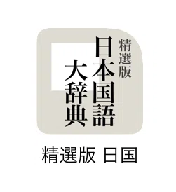 画像14