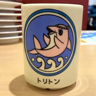 いけ