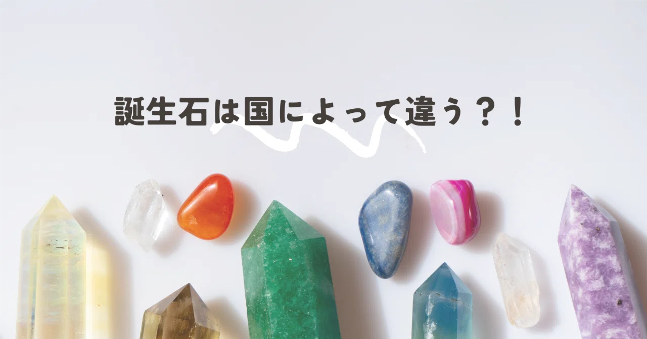 証明書付き]翡翠ハングル 勢いづい