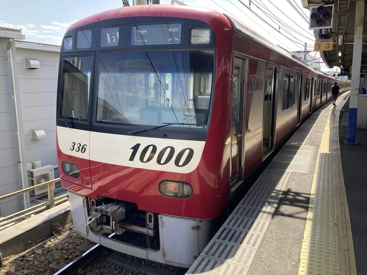 三浦半島1DAYきっぷで行く！灯台めぐり満喫旅｜おの