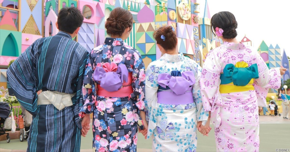 Karin 浴衣♡ 突っ張り 