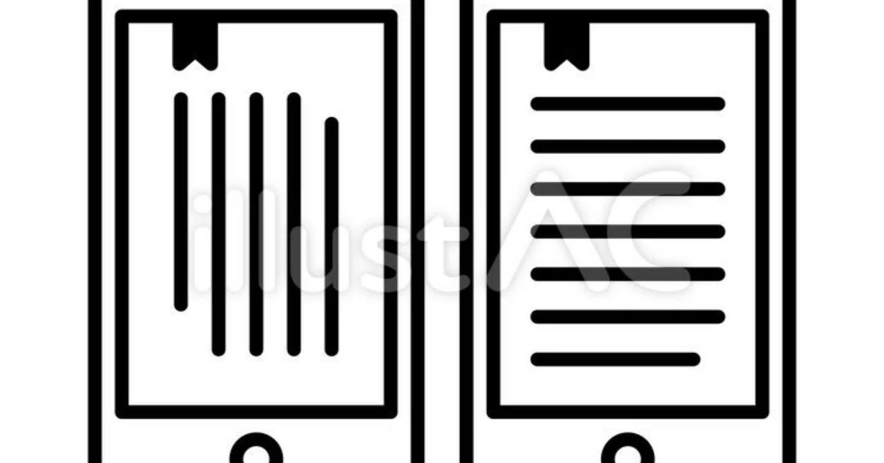 Not Even Turning a Vertical Object Horizontal (2023)｜Saven Satow