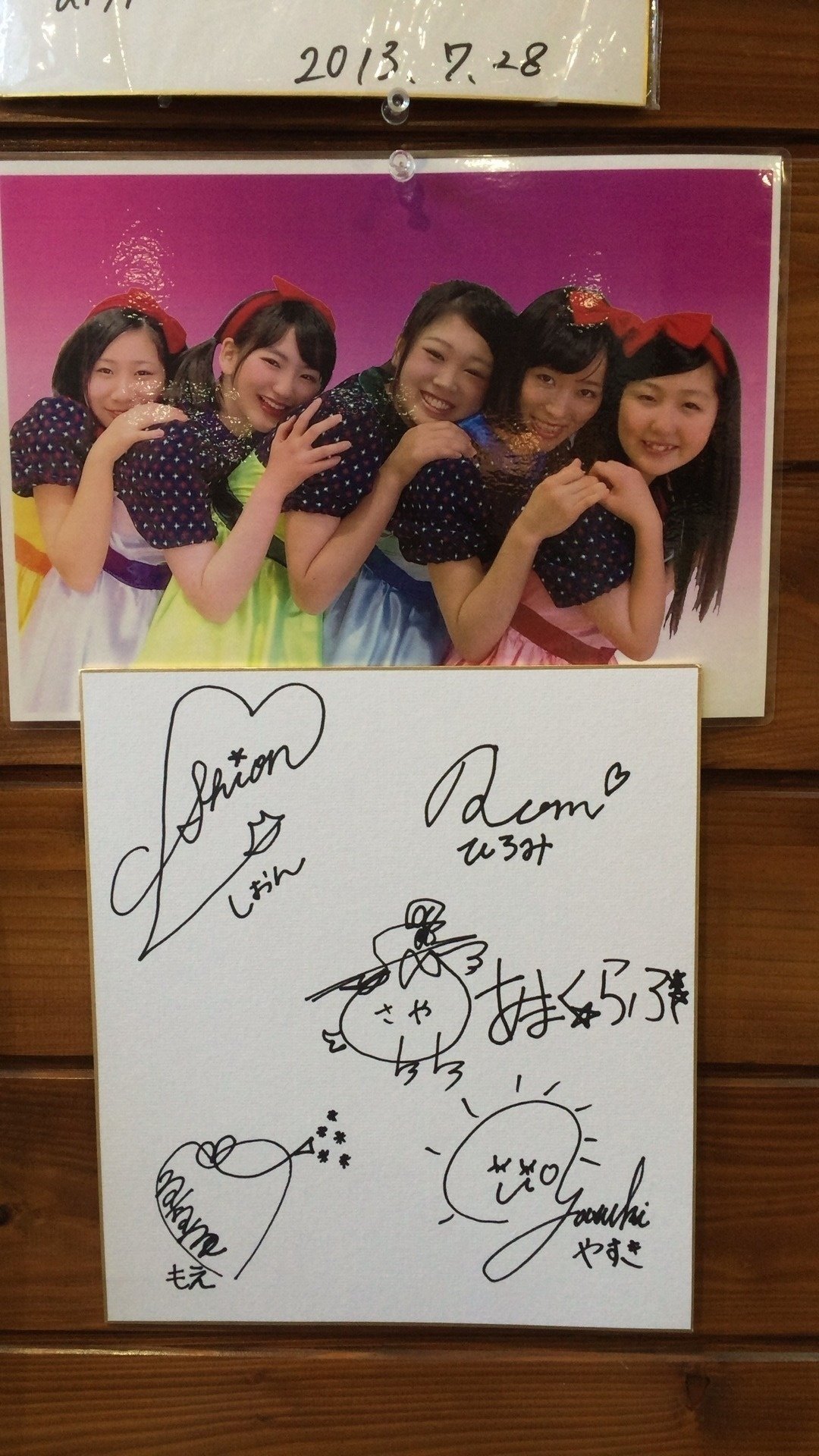 モーニング娘　安倍なつみ直筆サイン色紙 2025年最新】安倍なつみ サインの人気アイテム - メルカリ