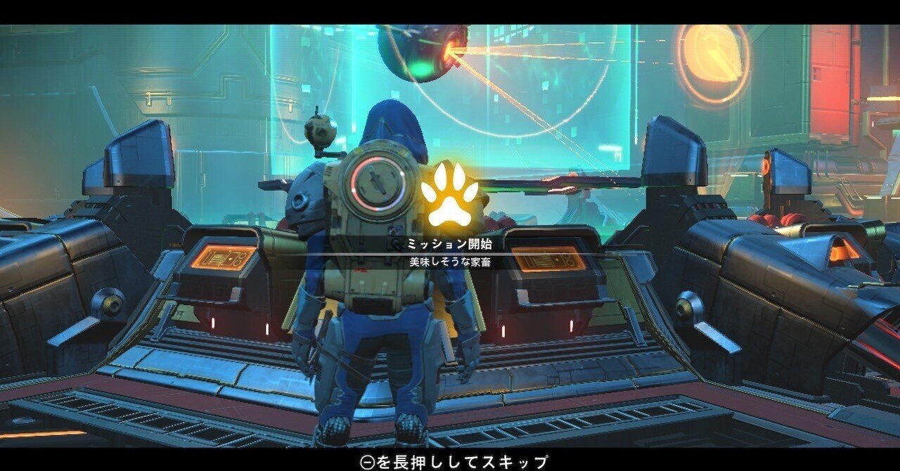 No Man's Sky】今週の週末ミッション【Switch】｜相葉ソウ