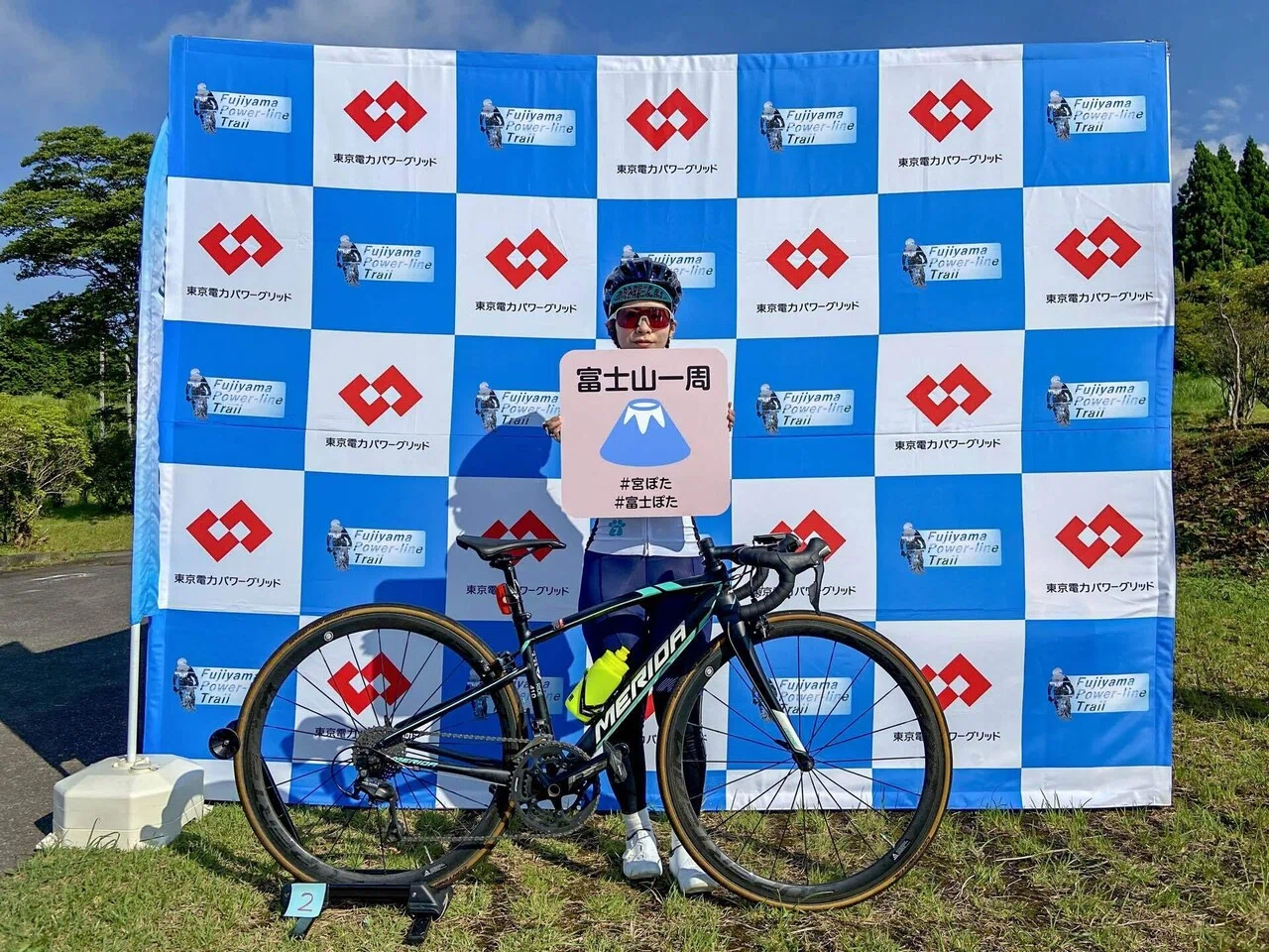 ワタシと愛車 2023.07.23 富士山一周115km 富士山こどもの国発着
