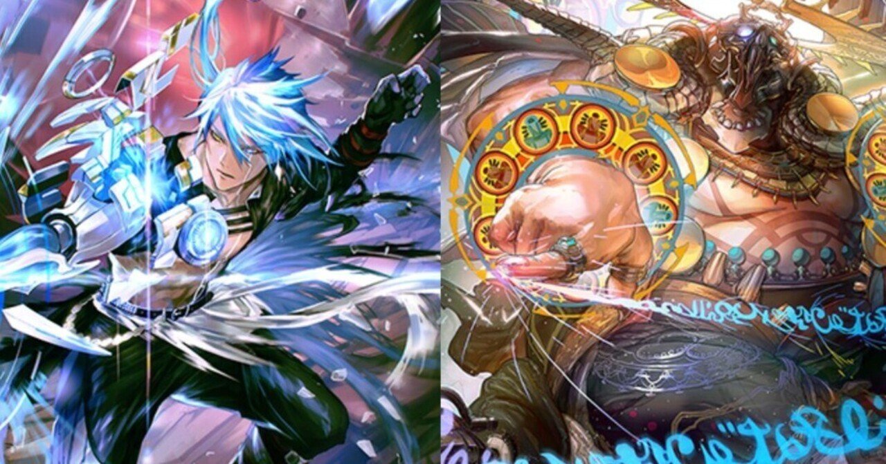 ギガリングα(DM5 44/55) | デュエル・マスターズ 【デュエパ】ラッ