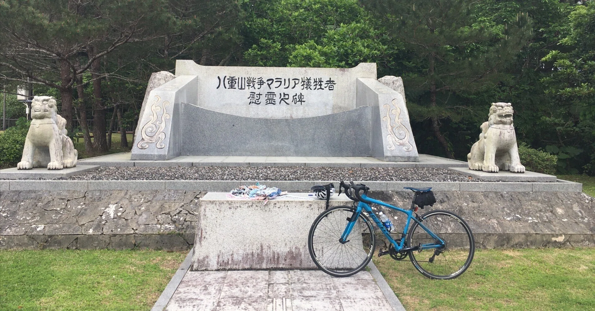 2023年3月、沖縄先島諸島サイクリング旅（概要）｜出ん出ん虫
