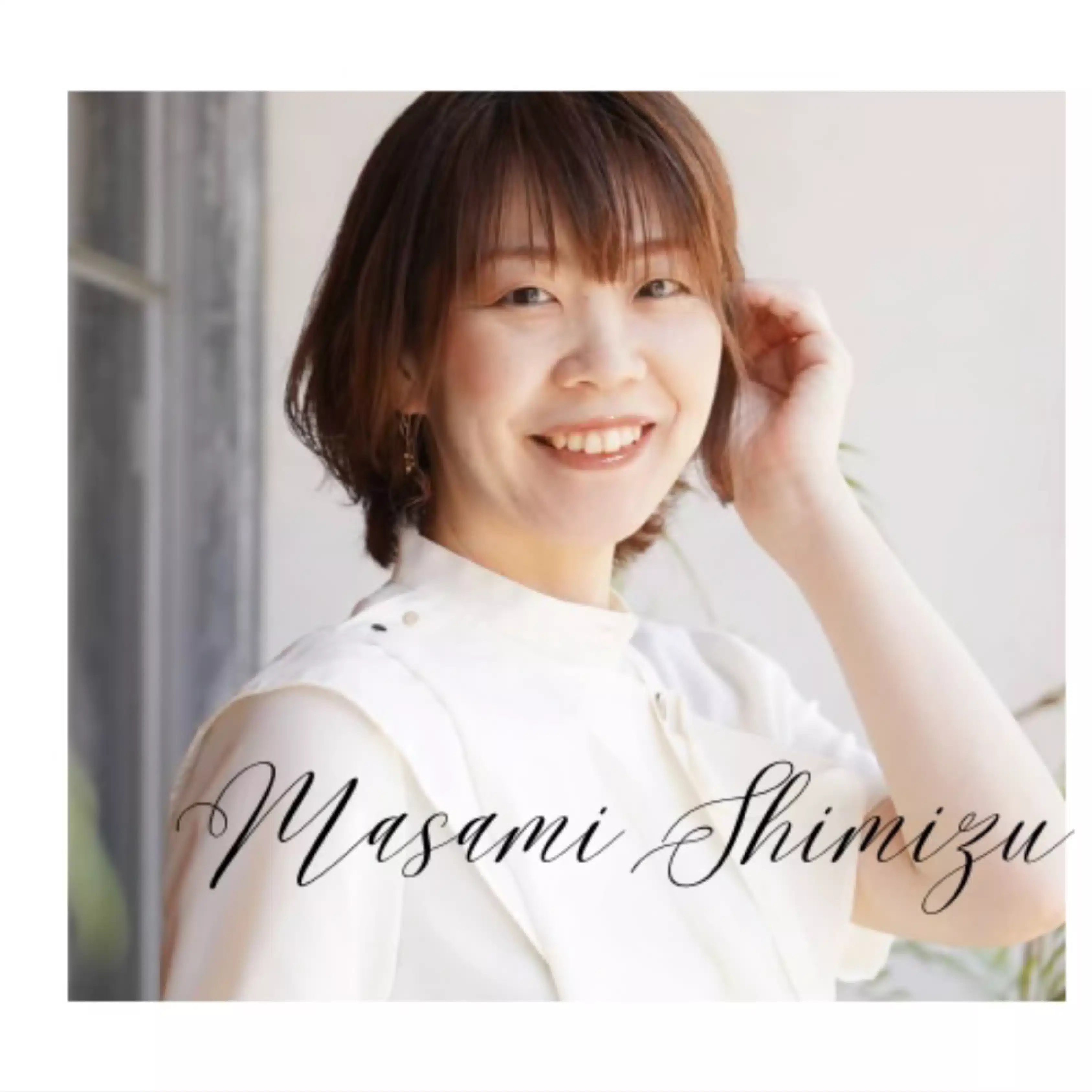 Miya姉