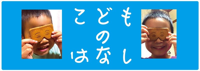 マガジンのカバー画像