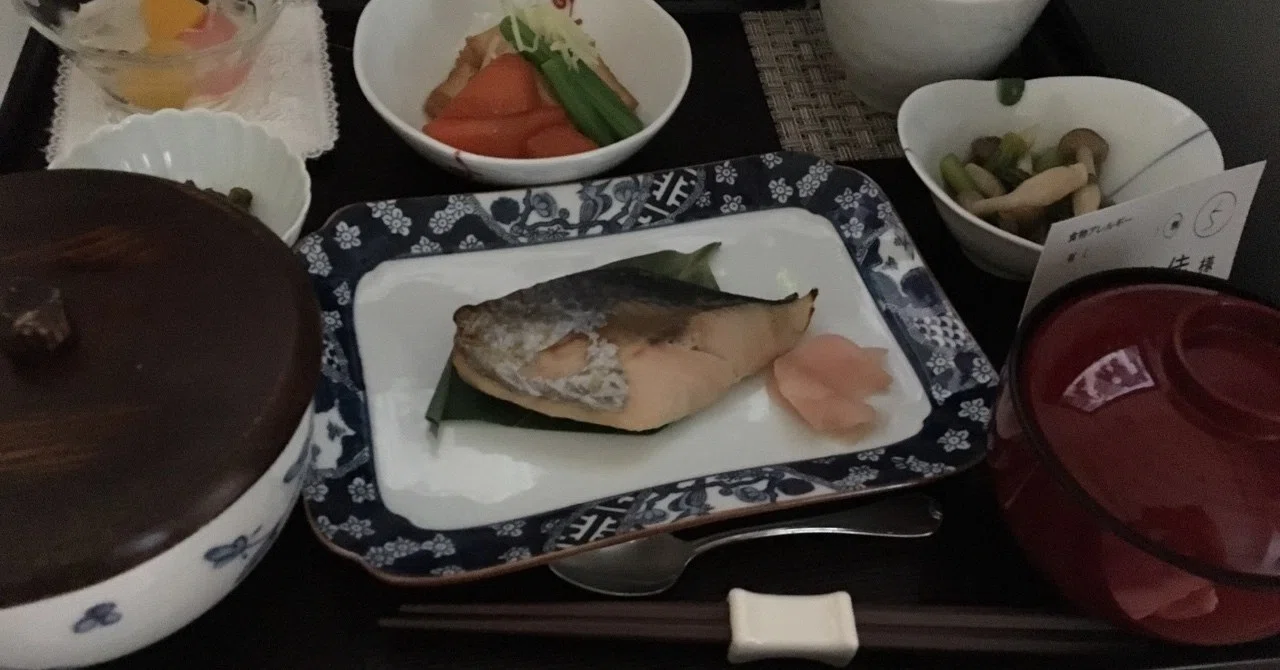 出産体験記2 微弱陣痛 おりも みか Note