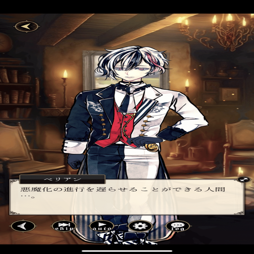 あくねこ　ベリアンベレンナンジャ あくねこ ナンジャコラボ ベリアン アクリルパネル あくねこ 悪魔執事