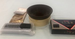 棒灸用の竹箱で箱炭灸，試行中です！｜山しょう@ゆりん堂