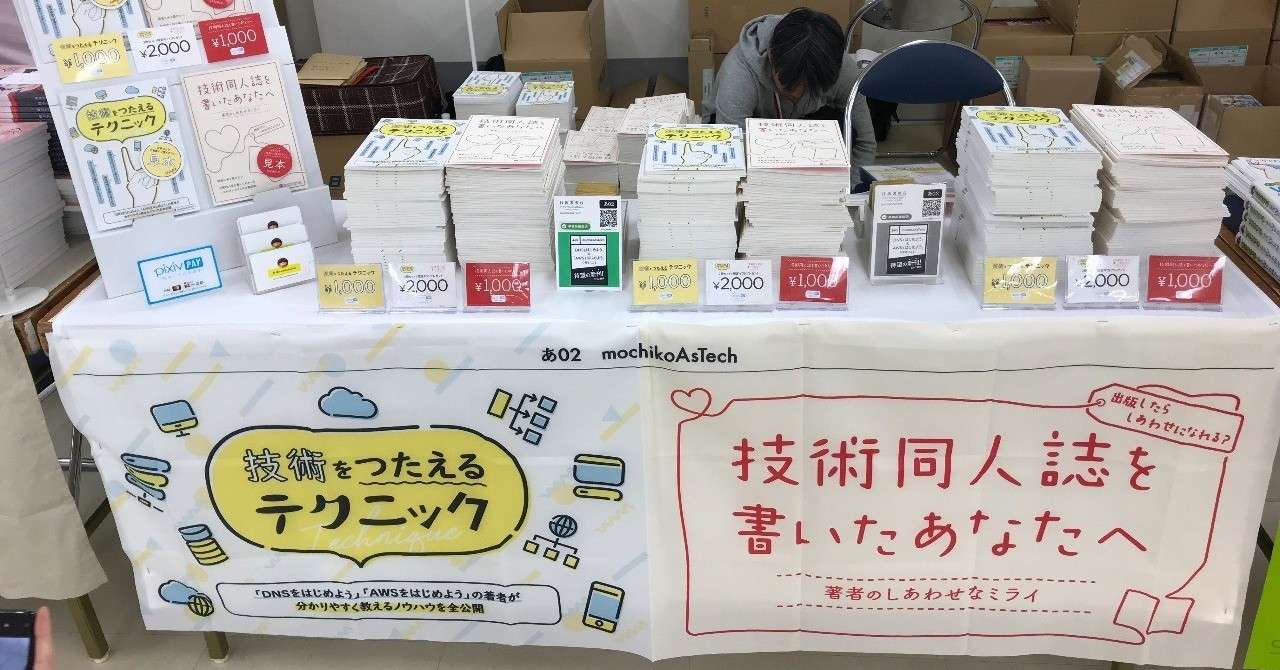 iOS_の画像__1_