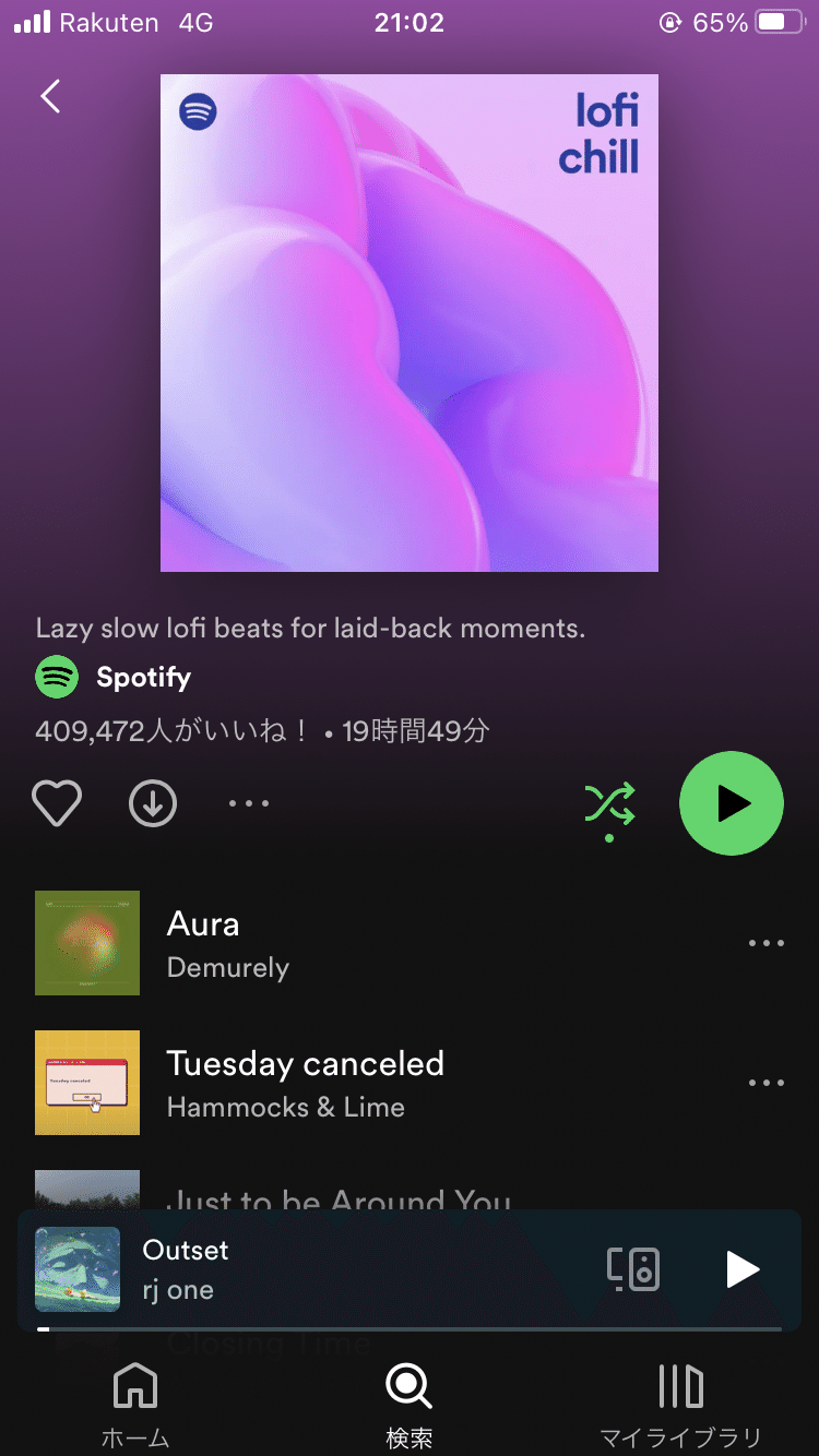 spotifyの月間リスナー数が3万5千人になった話｜seekxlofiビートメーカー