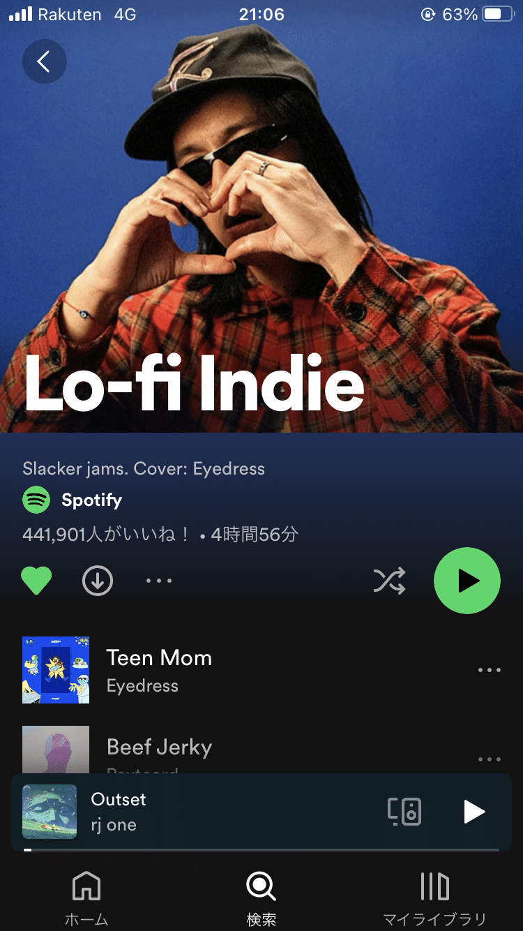 spotifyの月間リスナー数が3万5千人になった話｜seekxlofiビートメーカー