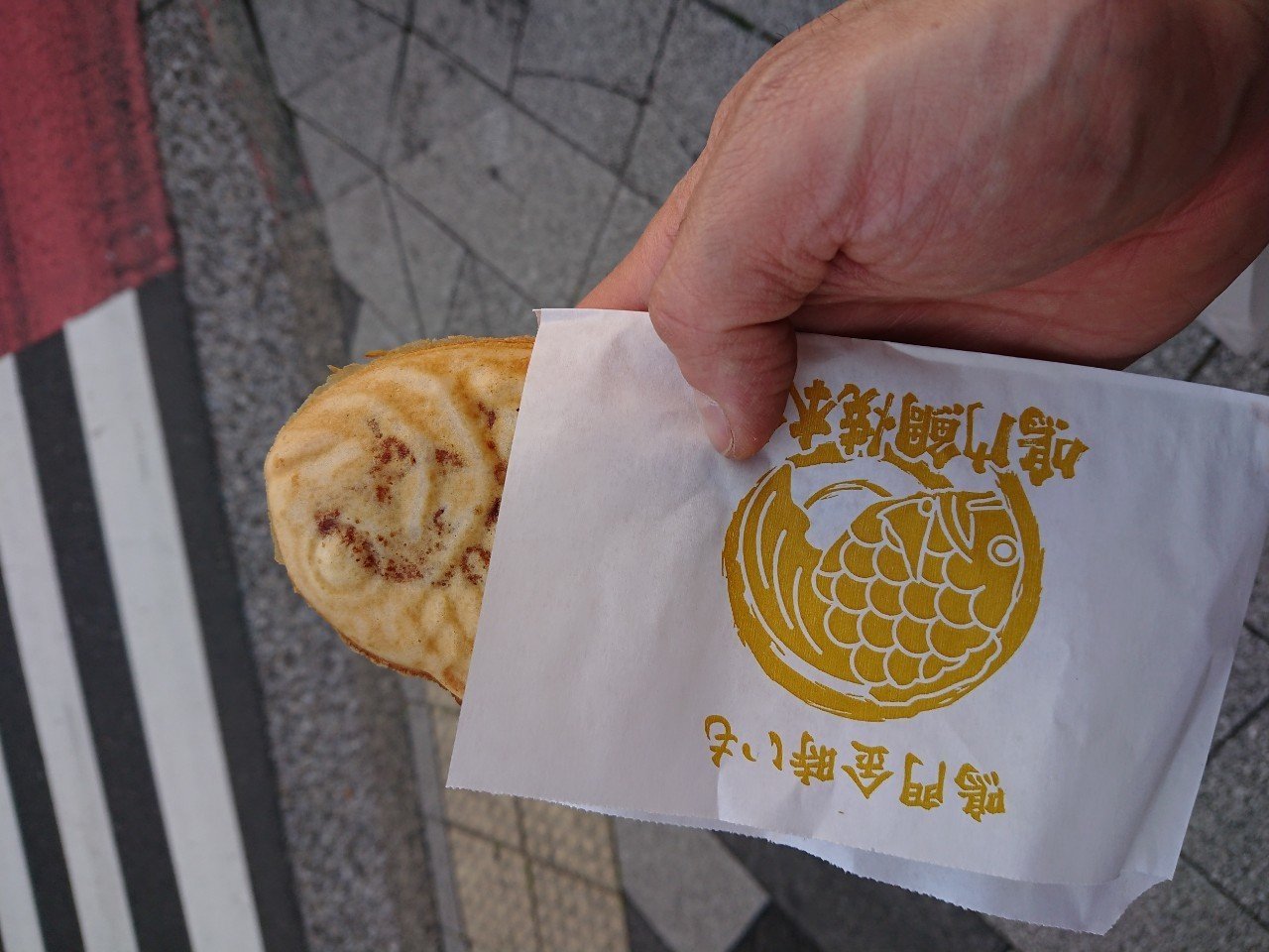 悪い習慣を断ち切るシンプルな方法 岩崎 風水 Note
