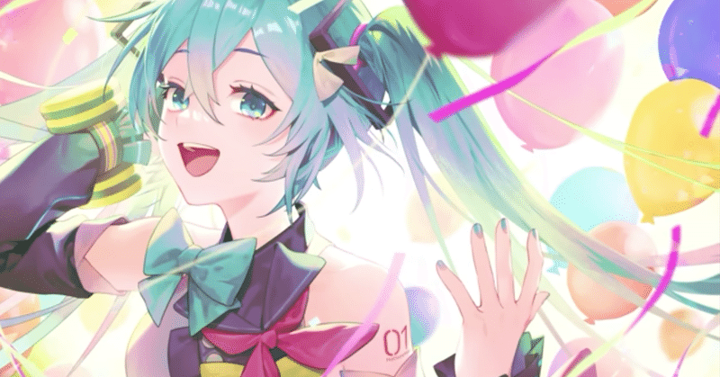 ☆riri☆引っ越し予定様 参考☆ フルーティー