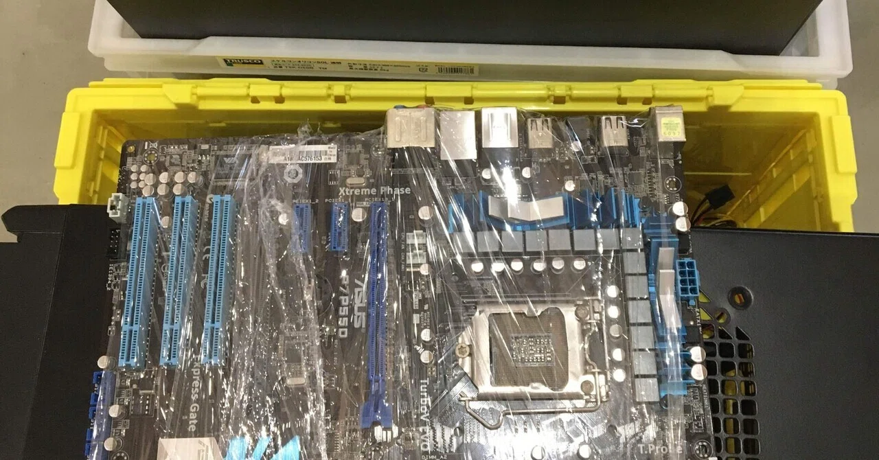 Summer Vacation Independent Research: DIY PC Building Programming Class ...