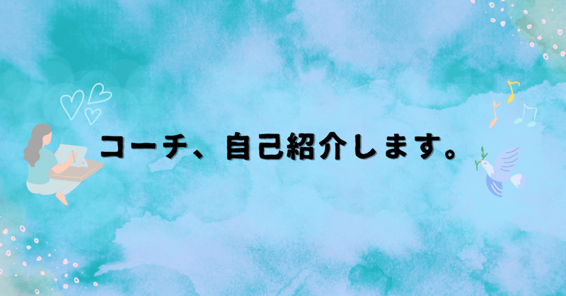 マガジンのカバー画像