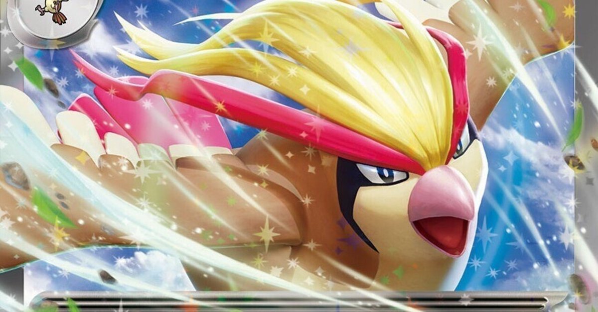 ポケモンカード 黒炎の支配者 まとめ 拡張パック「黒炎の支配者」｜ポケモンカードゲーム公式