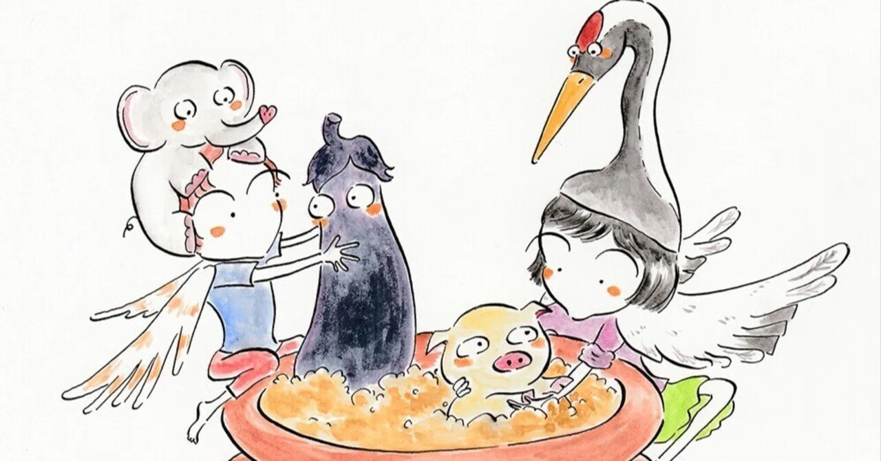 見出し画像