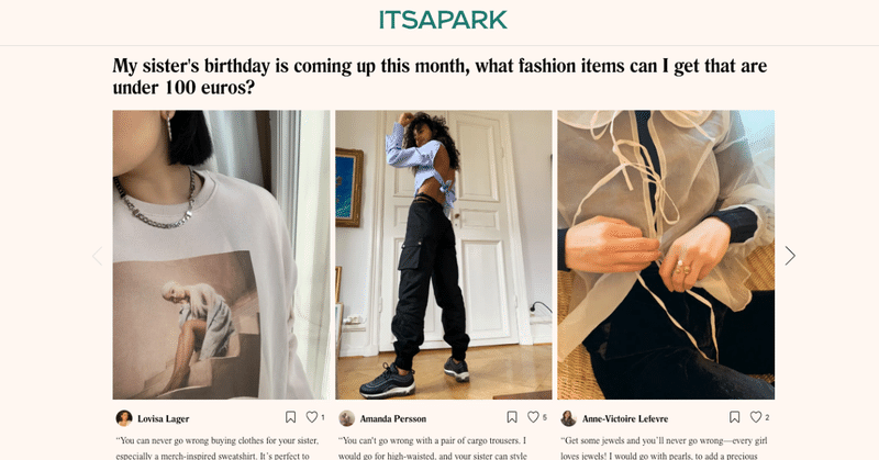 【体験レポ】H&Mのスタイリングアドバイスサービス「Itsapark」を体験！ファッション版SNSになれるか？