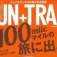 シリーズ シャンソンの乱 第2回 断固たる強い意志 Yamada Hiroshi Note