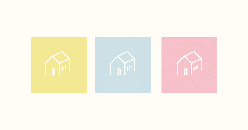 ecサイトのデザイン sku編 skuを統合します 商品のバリエーションが１ページで見れるようになりました リリースしましたノート vol 4 kurashicom engineers blog note