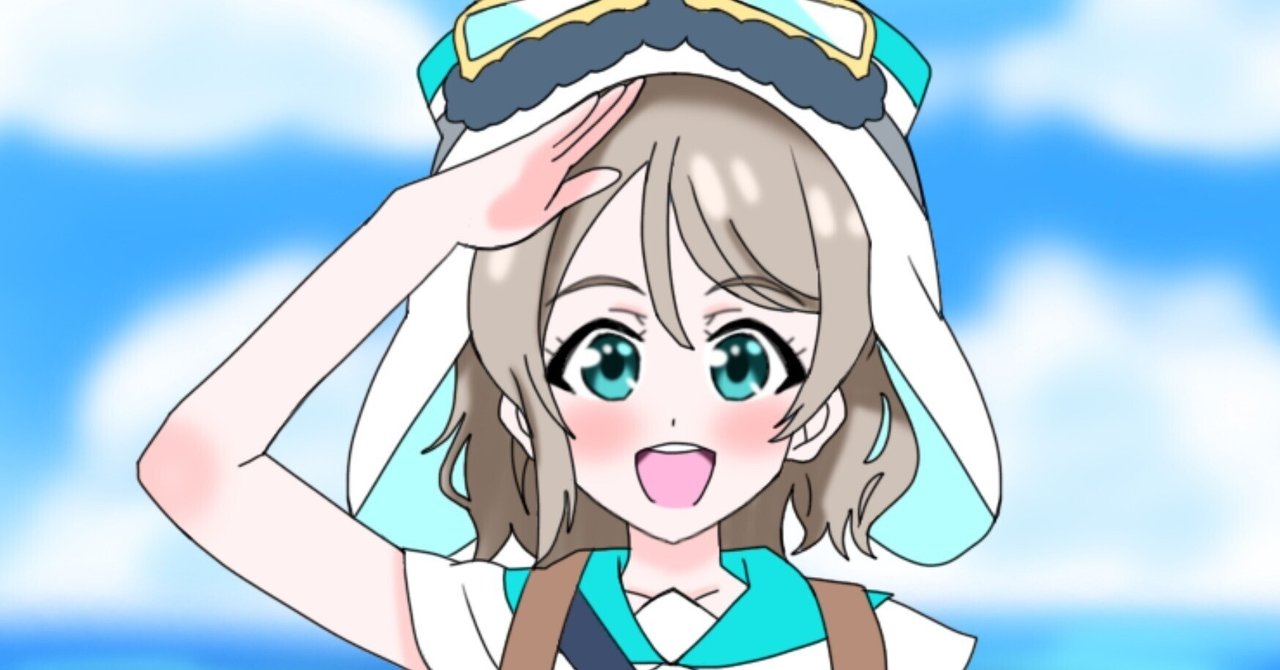 ヨウsppsa10psa鑑定幻日のヨハネ渡辺曜