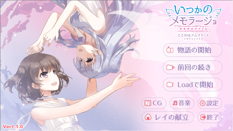 きくよの本棚 19 きくよの沈殿物 Note きくよの本棚 19 きくよの沈殿物 Note