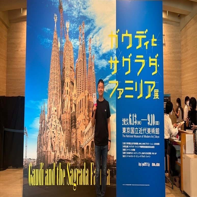 ☆ガウディ全作品 （建築家・設計・デザイン・芸術・アート・写真集）