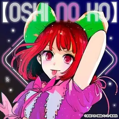りつりん（ヒト）